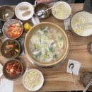 목동닭한마리칼국수 이미지