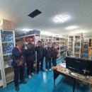 울주종합상사 이미지