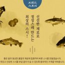 원스시 네이버블로그