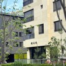 개나리 애견유치원 이미지