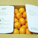 프렌드농장 이미지