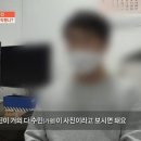 어제자 궁금한 이야기 출생신고 못해서 죽은 부녀의 사연.jpg 이미지