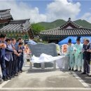 화산농업협동조합 이미지