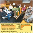 사랑방모임경로당 이미지