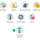 제스트디테일링 이미지