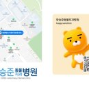 장승준동물치과병원 이미지