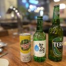 김형제고기철학아중점 이미지