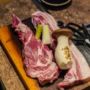 신제주집 이미지