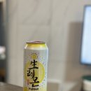 GS25 타임스퀘어점