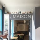 Jmaison(제이메종) 네이버블로그