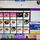 원PC CAFE 이미지