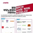 더월드바인 이미지
