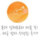 피트니스 럭스 이미지