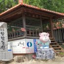 공주농장2 이미지