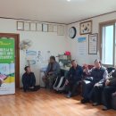 홍동면 하원마을회관 이미지