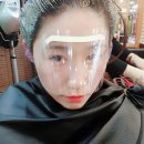 범계미용실 리안헤어 펌/염색 이벤트 중