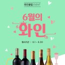 이마트24대구황금캐슬점