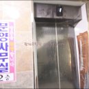 체리빌