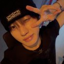 내가 가장 사랑하는 내 가장 큰 행복 짱 희원이오빠에게🤍💌 이미지