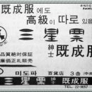 A0017 이미지