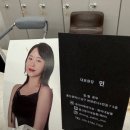 둥이네살롱 네이버블로그