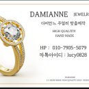 데일리 의상제작 <한걸음> | 반클리프 스위트 팔찌 제작 후기 브레이슬릿 5개 내돈내산