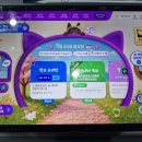 스토리로 만나는 영어 | <캐츠잉글리시>초등 3학년 영어 자신감, 학원 대신 캐츠를 선택한 10개월 후기!