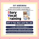 와이제이영어