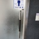 송정동행정복지센터 화장실 네이버블로그