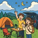 수변공원 휴게소옆 화장실 이미지