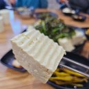 [동구:봉무동 칼국수 맛집] 팔공산/손칼국수/촌두부/해물전 찐맛집 [정희예 웰빙 손칼국수]