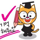 쌍용명품세탁 이미지