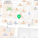 서울선치과교정과치과의원 이미지