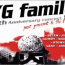 YG Familys 10th Anniversary World Tour in SEOUL/19일 이미지