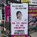 엄경혜 에스테틱