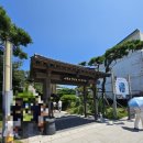 구룡포2021풀빌라 이미지