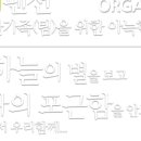 올가민박 이미지