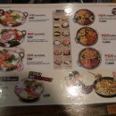 부대장낙곱새 이미지