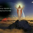 은혜예복 이미지