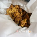 동우통닭