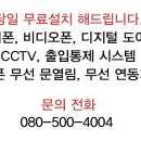 은하수단란주점 네이버블로그