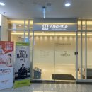 연세이음치과의원 이미지