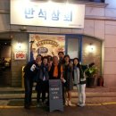 만석상회 이미지