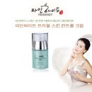 크림파인 이미지