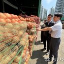 중앙도매 이미지