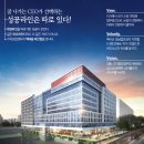 에스케이(SK)세탁소 네이버블로그