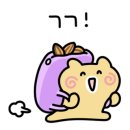 옥종중앙길 이미지