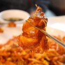 서해아구찜 이미지