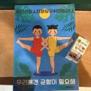 말자살롱 | 사바사나 살롱(일주일 체험)