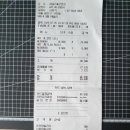 테크노마트 강변점 네이버블로그